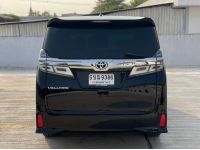 Toyota Vellfire 2.5 ZG Edition (MNC) 2020 จด 2021 Mileage 58,000 km. รูปที่ 14